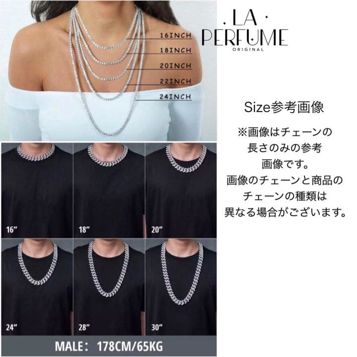 名入れ♡ガール キラキラ ヒップホップ イニシャル ネックレス シルバー 手作り