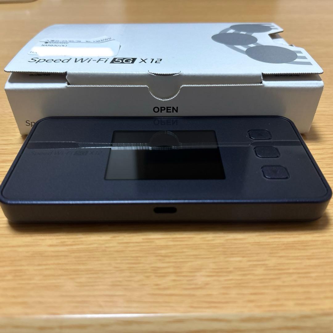 Speed Wi-Fi 5G X12 シャドーブラック NAR03U 本体＋箱