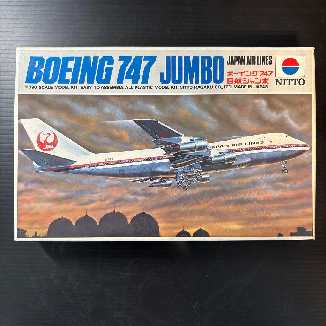 【未組立】B747 B727 DC-10 ニットー　日東　プラモデルセット