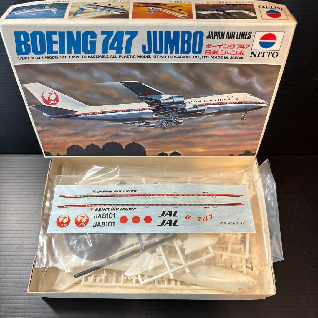 【未組立】B747 B727 DC-10 ニットー　日東　プラモデルセット