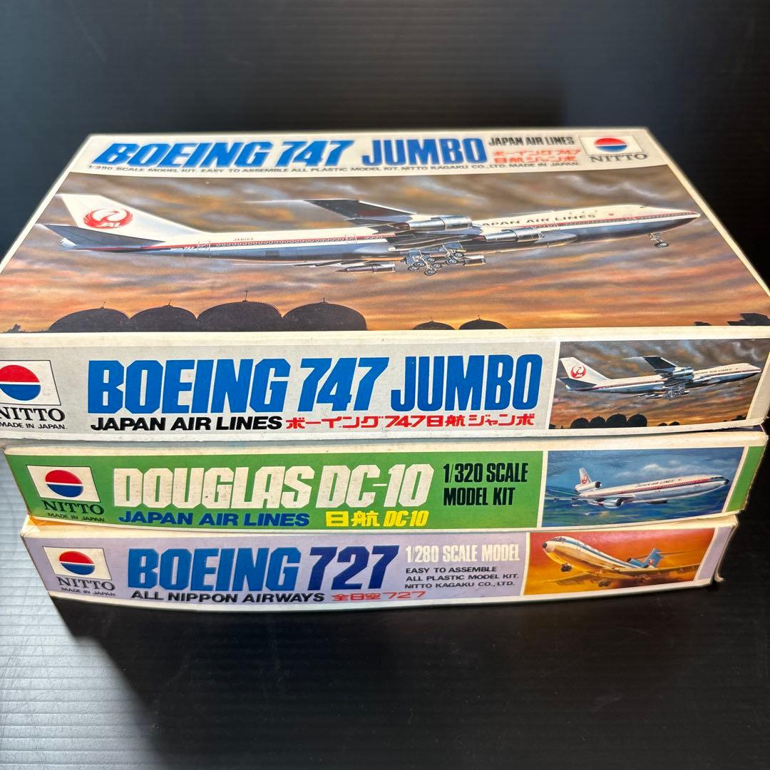 【未組立】B747 B727 DC-10 ニットー　日東　プラモデルセット