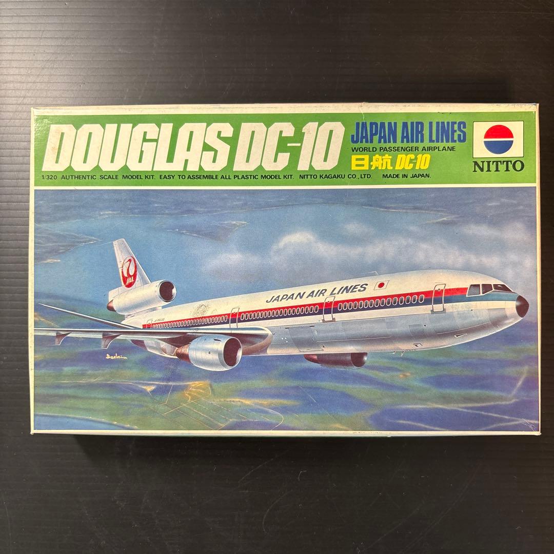 【未組立】B747 B727 DC-10 ニットー　日東　プラモデルセット