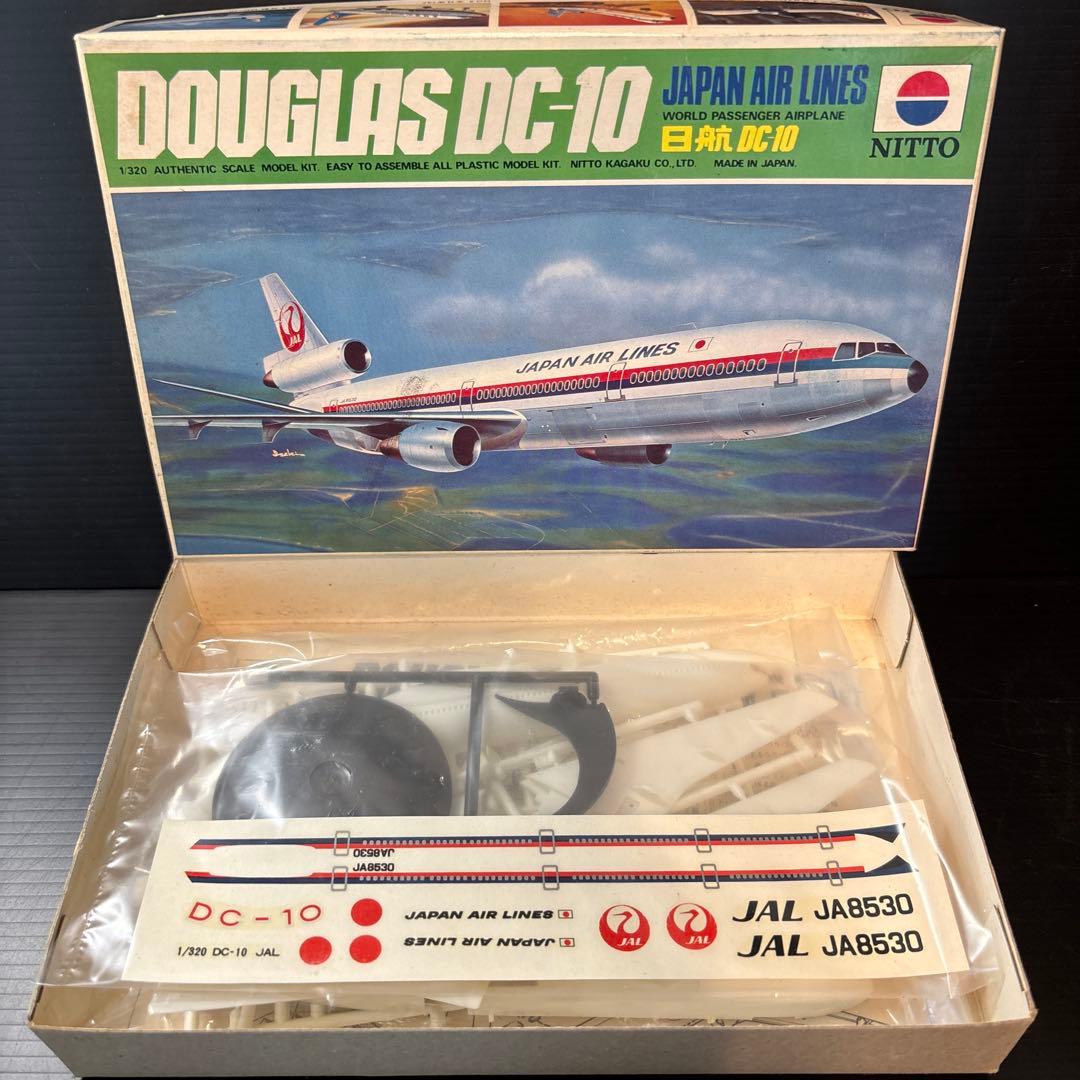 【未組立】B747 B727 DC-10 ニットー　日東　プラモデルセット