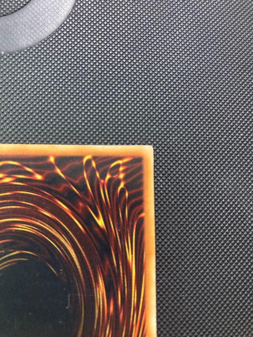 ⭐︎最終価格⭐︎遊戯王 青眼の白龍 初期ブル ウルトラ ブルーアイズ ③