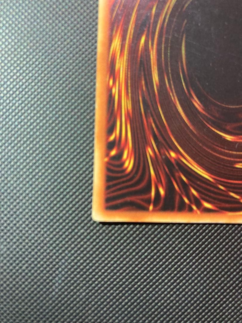 ⭐︎最終価格⭐︎遊戯王 青眼の白龍 初期ブル ウルトラ ブルーアイズ ③