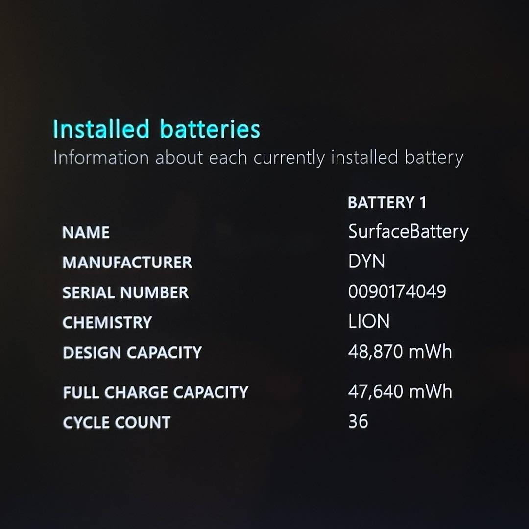 【準新品】Surface Pro7+ LTE Core i5/8GB/256GB