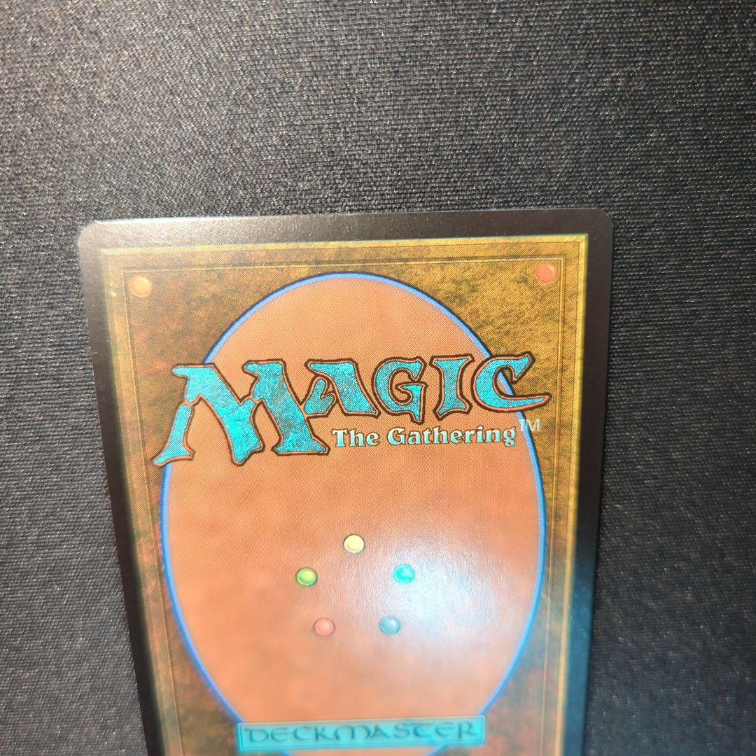 ベイルマークの大主　日本語通常版プロモ　１枚