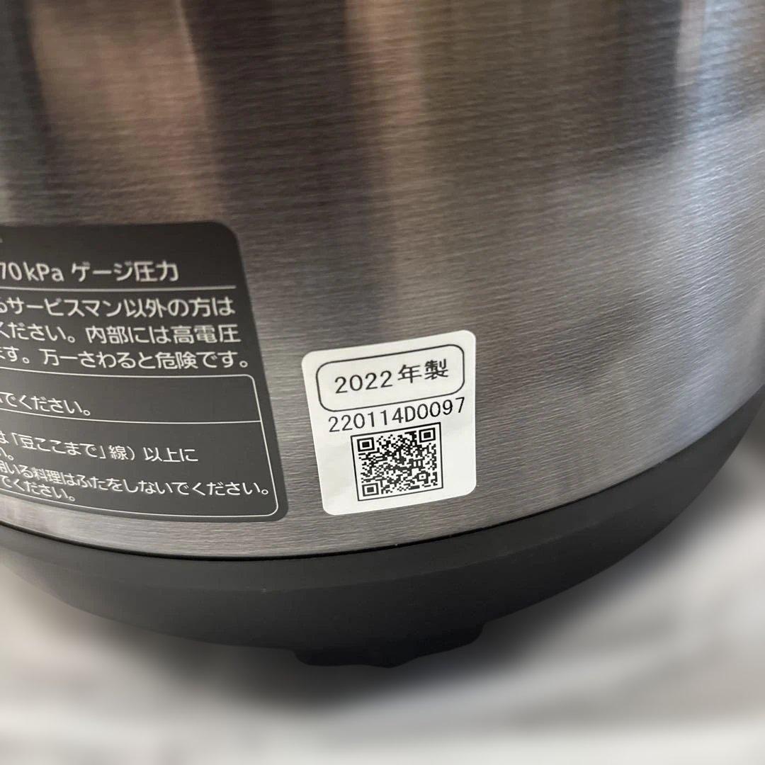 Panasonic SR-MP300-K 電気圧力なべ　2.0L