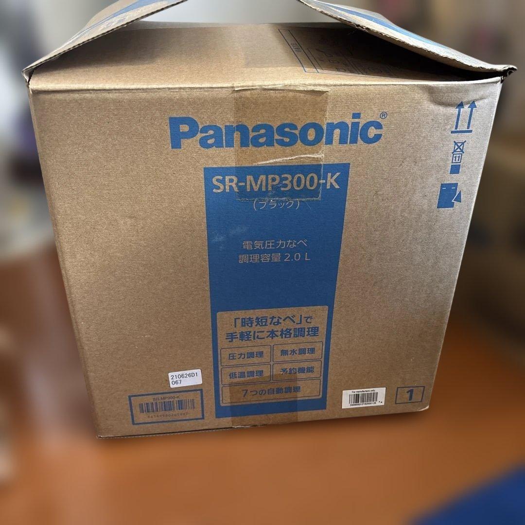Panasonic SR-MP300-K 電気圧力なべ　2.0L
