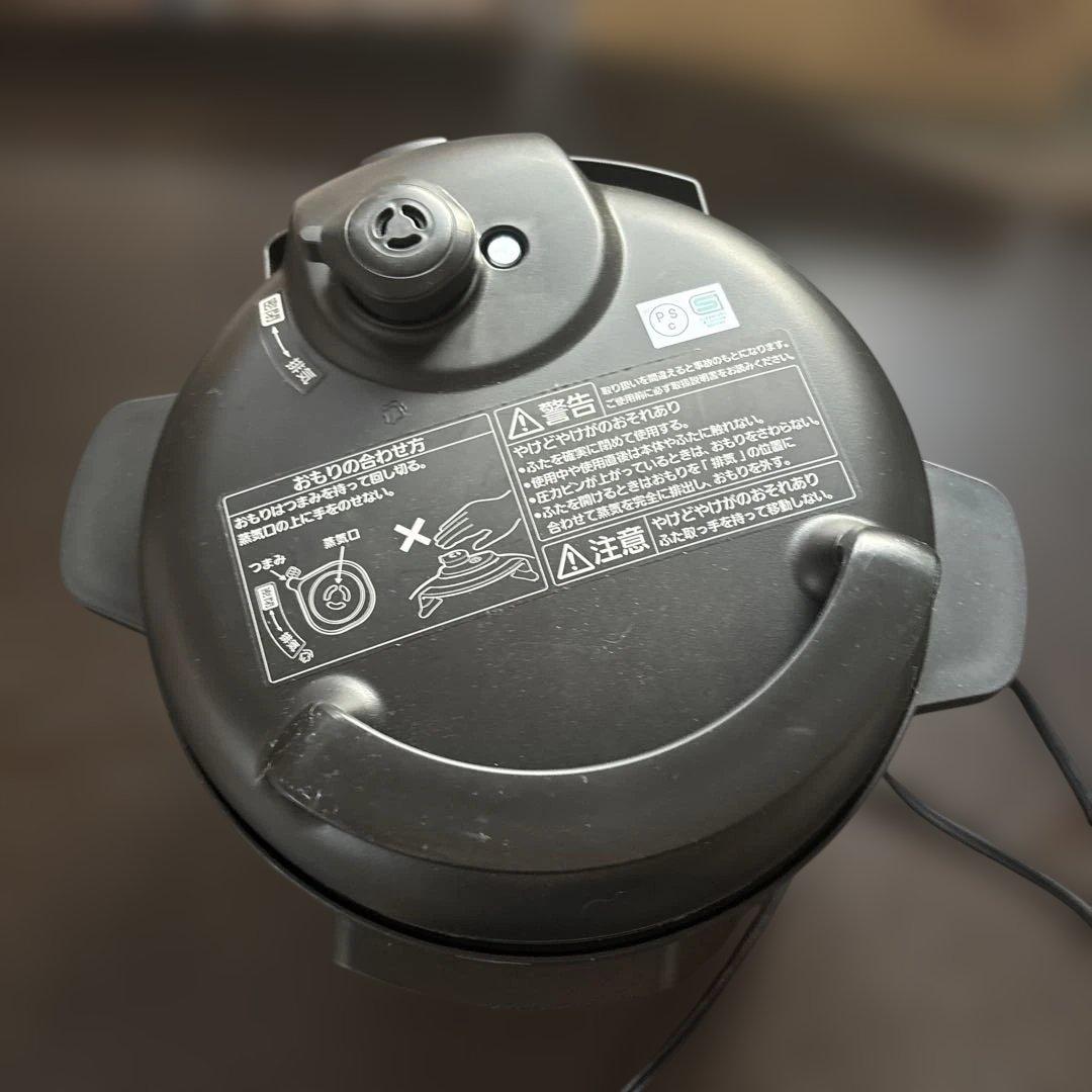 Panasonic SR-MP300-K 電気圧力なべ　2.0L