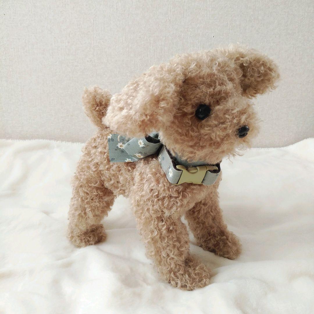 ＊mocha♡dog ＊ プードル(ラテS)☆ぬいぐるみわんこ teddy 犬