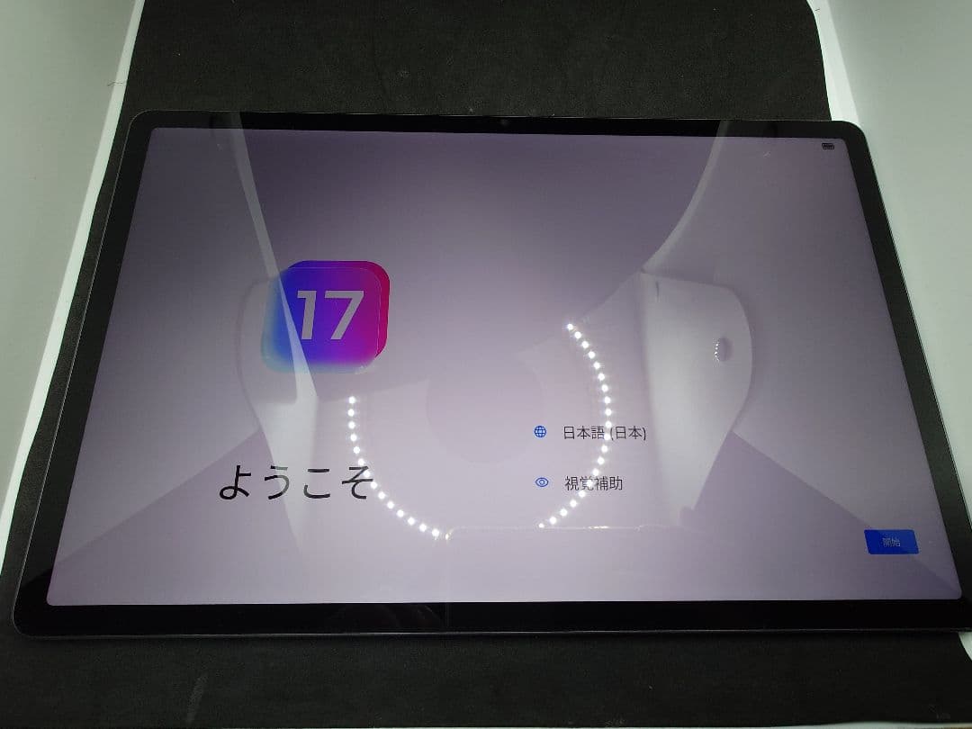 よ*こ様 Lenovo Idea Tab Pro 本体 Tab Pen Plus