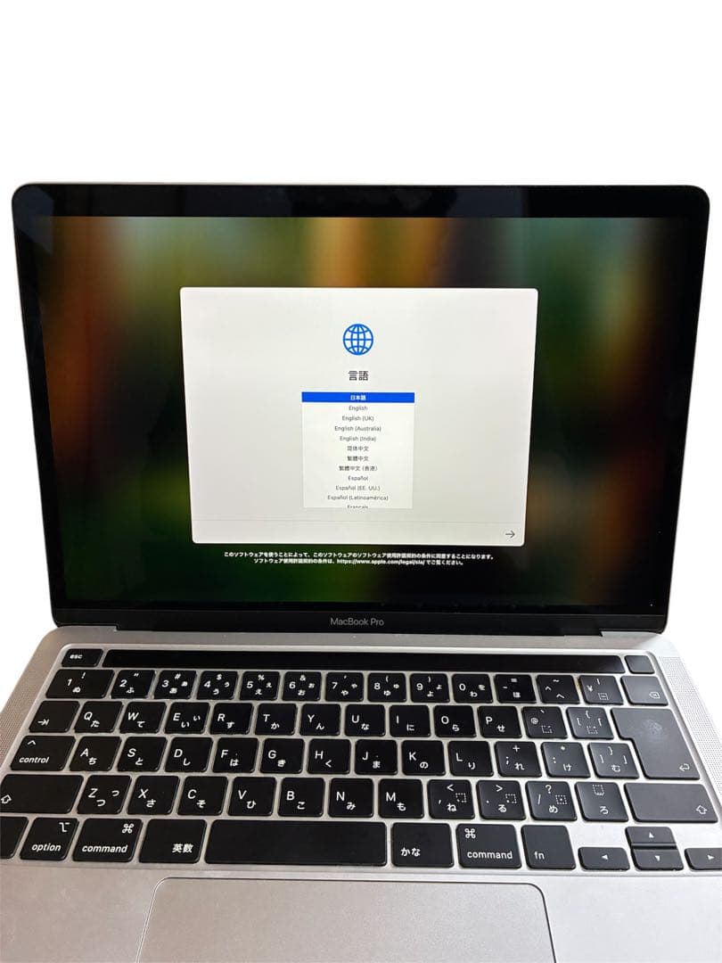 【箱・充電器付き】MacBook Pro (13インチ,2020,シルバー)中古