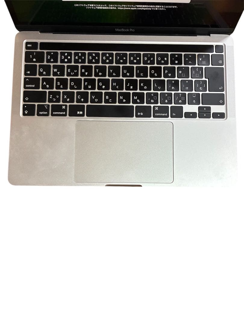 【箱・充電器付き】MacBook Pro (13インチ,2020,シルバー)中古