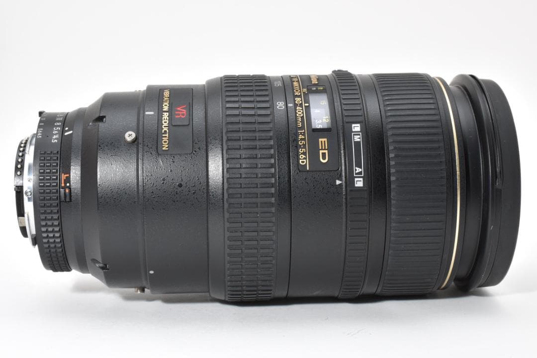 ニコン AF Nikkor 80-400mm f4.5-5.6D VR ED