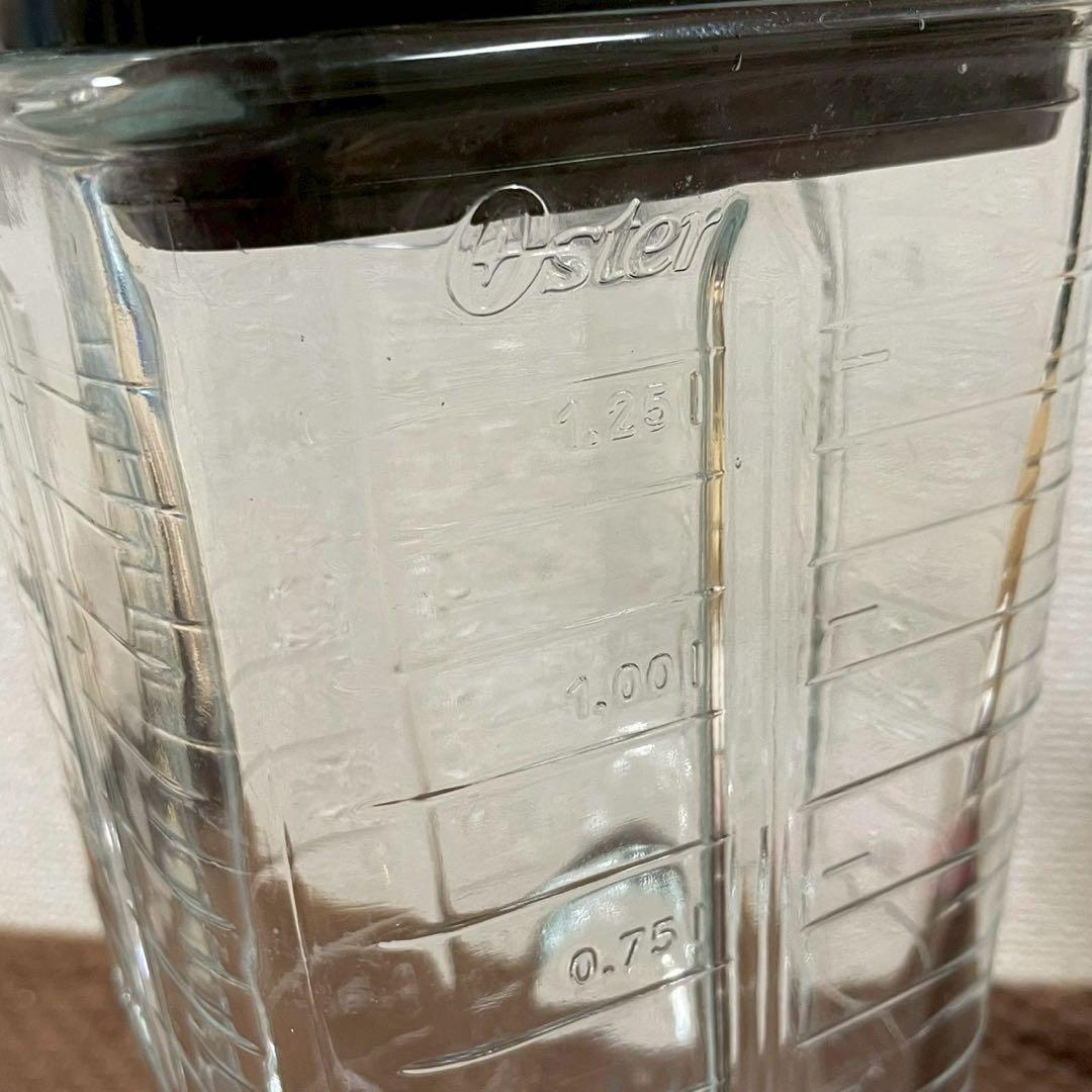 Oster Osterizer Classic ミキサー 1.25L オスター