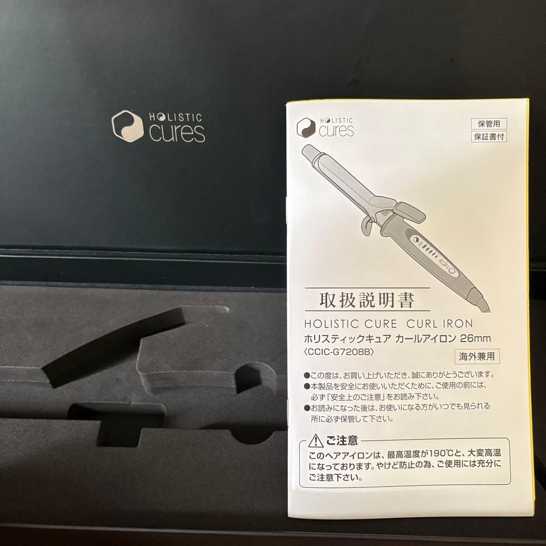 美品 コテ HOLISTIC カールアイロン26mmホリスティックキュア