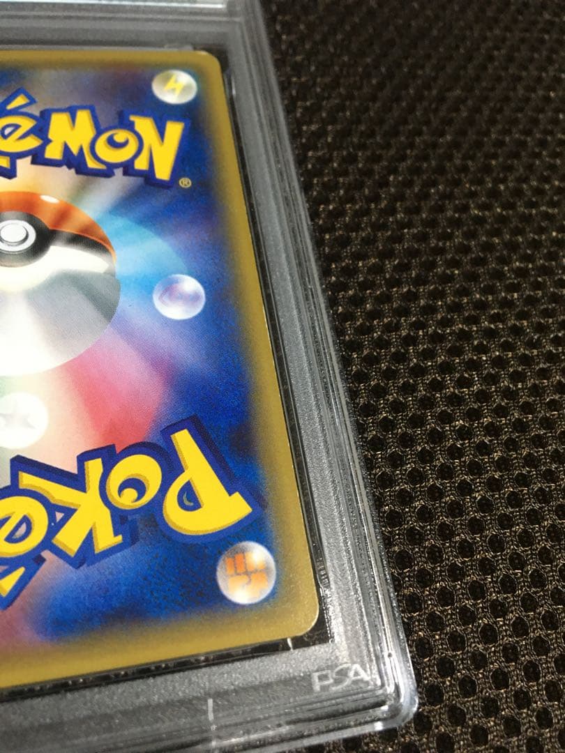 フォローで割引！ ポケモンカード PSA5 サトシゲッコウガＥＸ PROMO
