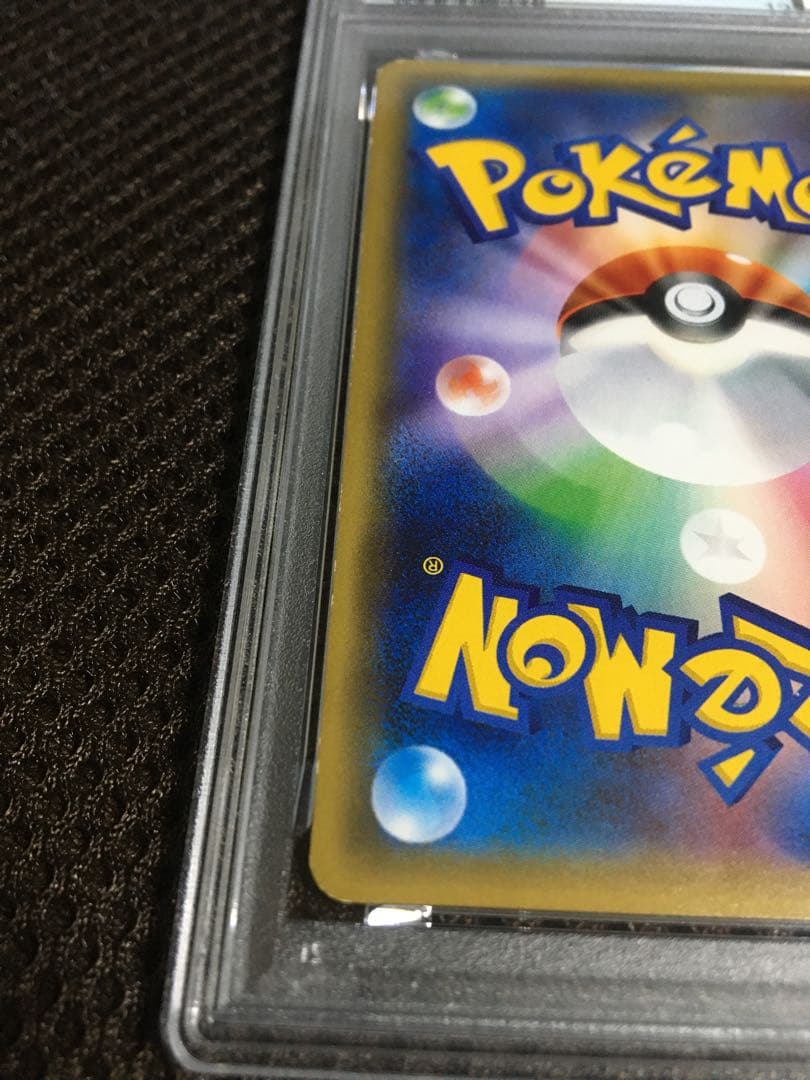 フォローで割引！ ポケモンカード PSA5 サトシゲッコウガＥＸ PROMO