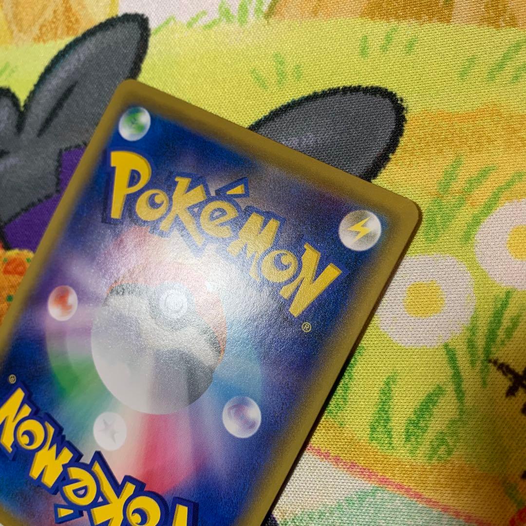 エーフィ&デオキシスGX SR(SA) 177/173 300円〜オークション