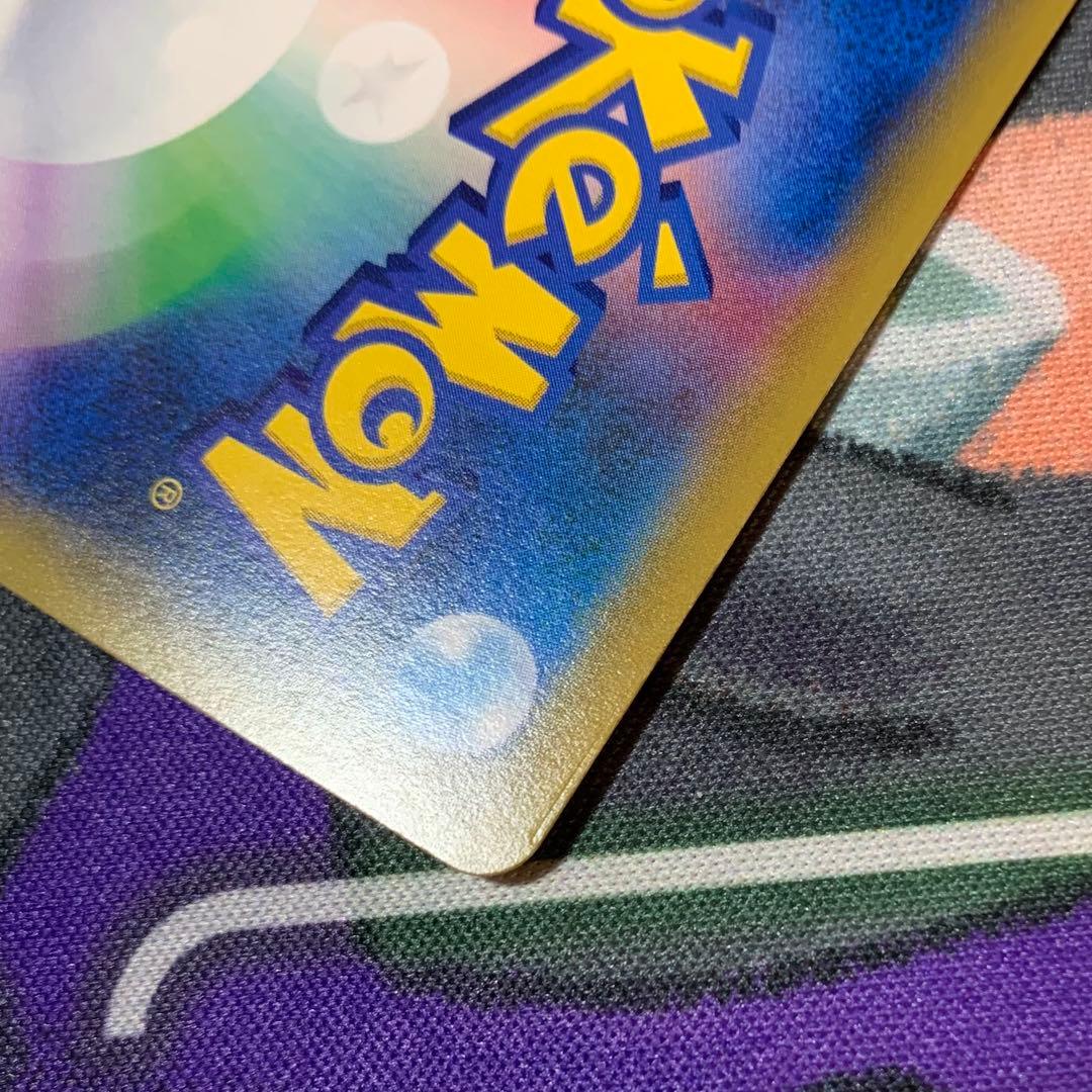 エーフィ&デオキシスGX SR(SA) 177/173 300円〜オークション