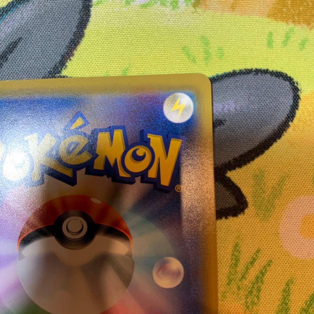 エーフィ&デオキシスGX SR(SA) 177/173 300円〜オークション