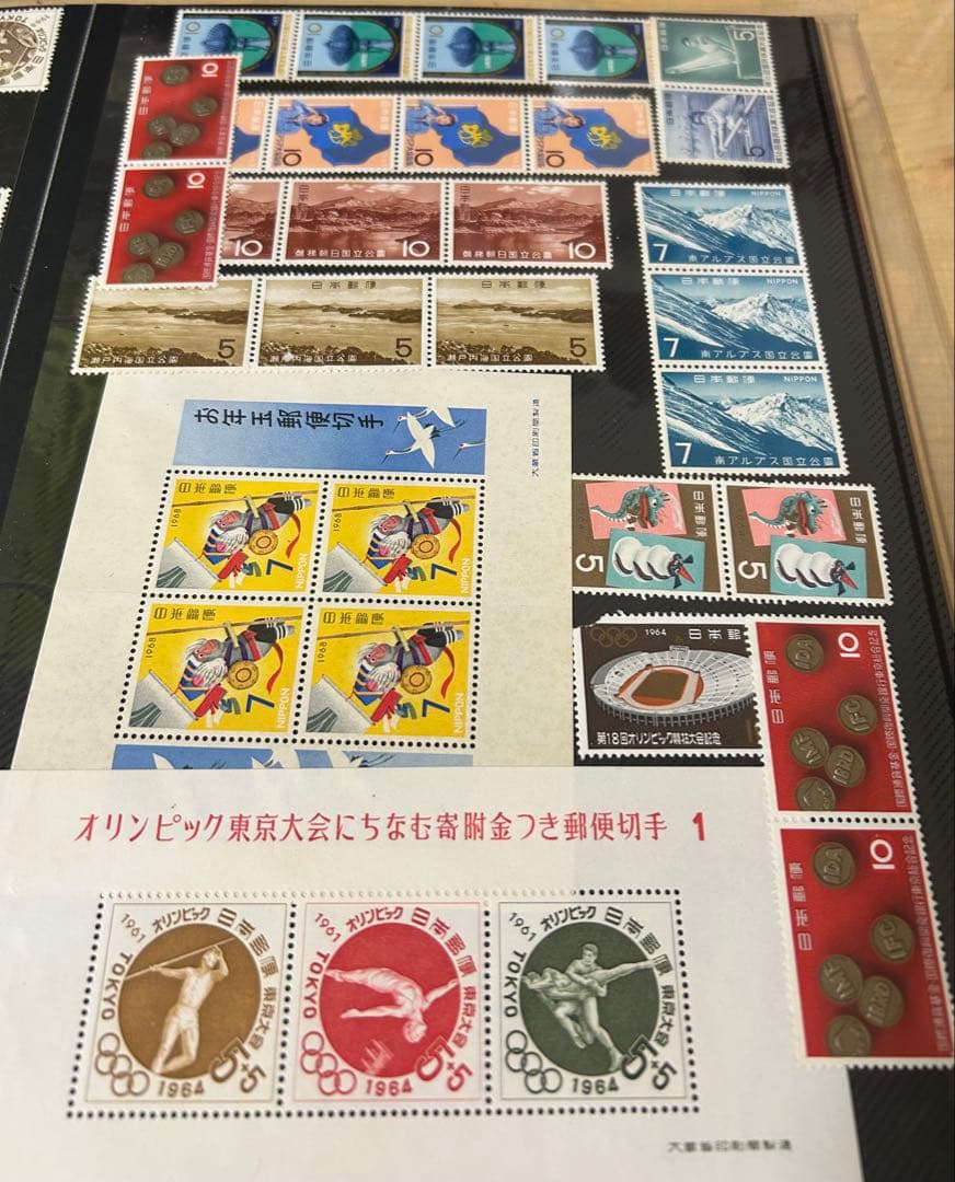 【未使用】昭和　日本　切手　まとめ売り　約300枚　コレクション　アルバム