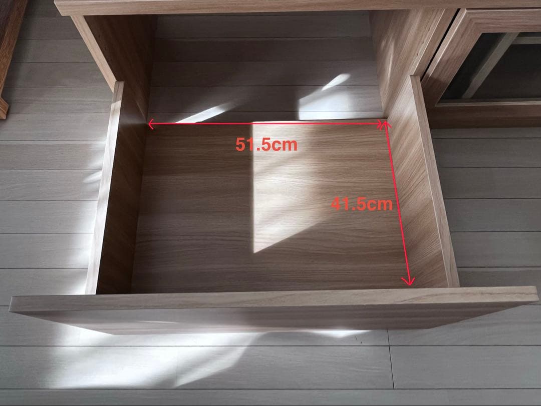 【幅約150cm】ナチュラルウッド　テレビボード