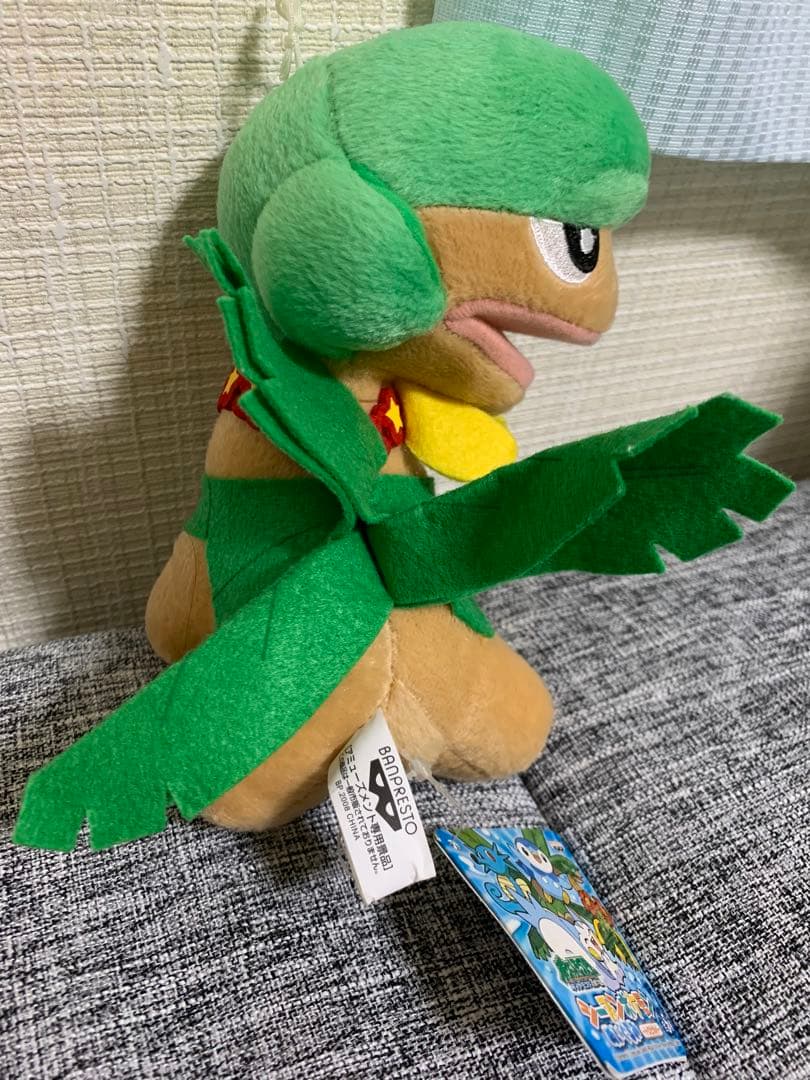【希少/紙タグ付】トロピウス シーズンポケモンぬいぐるみ トロピカル 2007