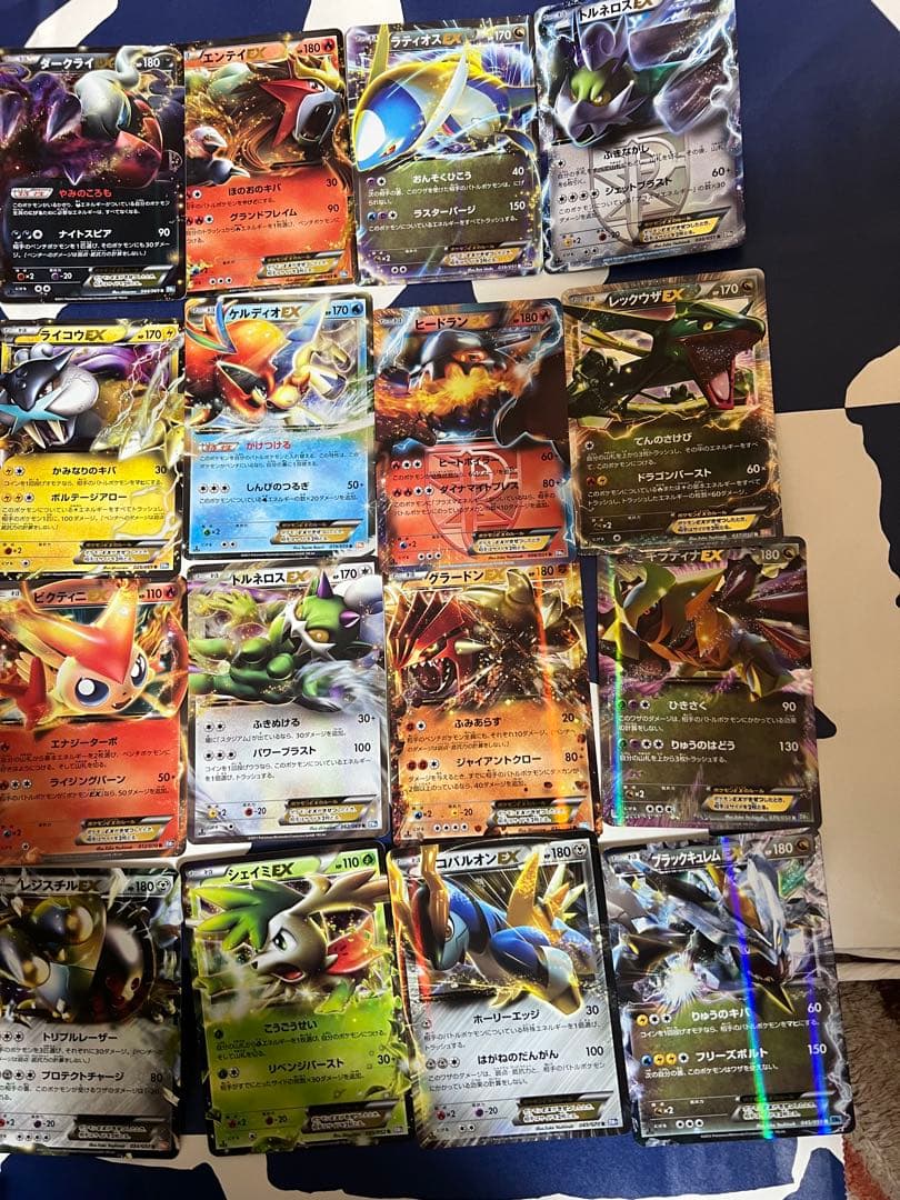 ポケモンカード レジェンドEX 20枚セット