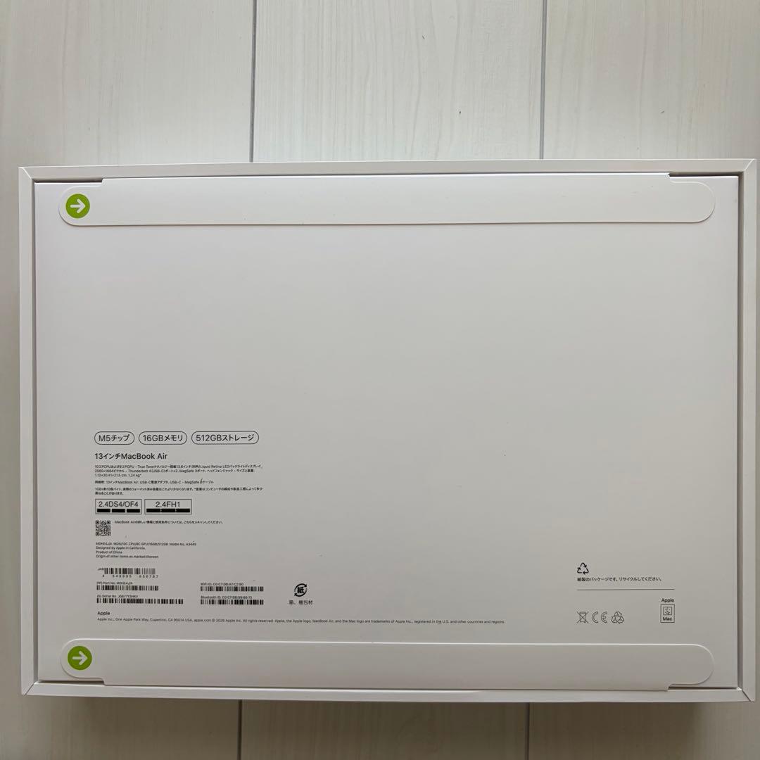 MacBookAir M5 2026 16GB 512Gミッドナイト13インチ