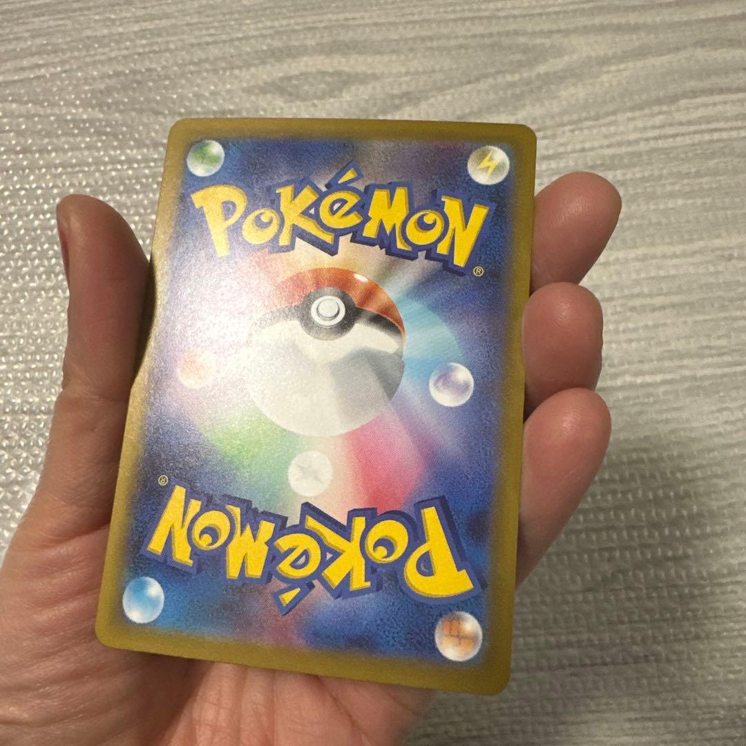 【本日開封】ポケモンカードゲーム メガゲッコウガEX SAR 114/083