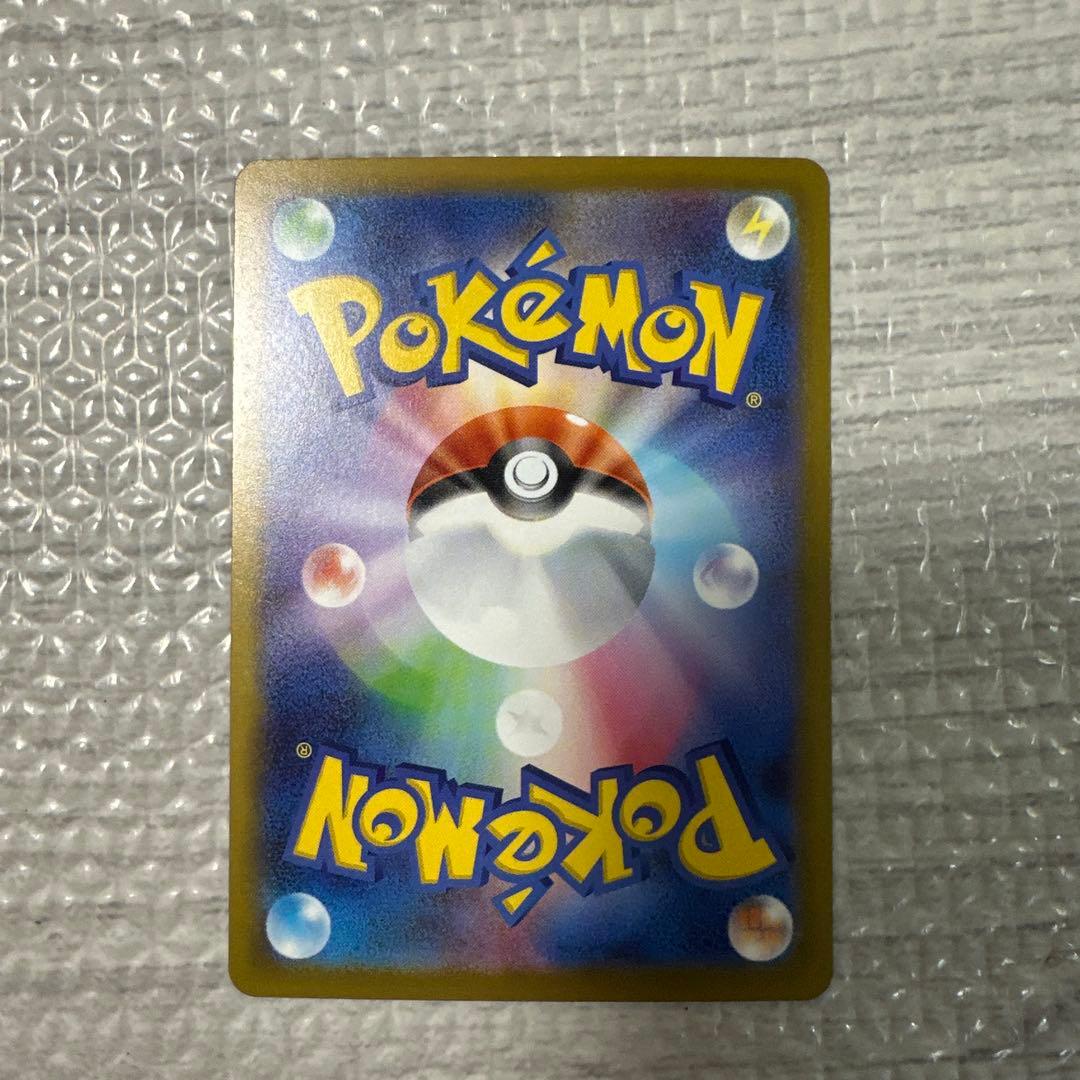 【本日開封】ポケモンカードゲーム メガゲッコウガEX SAR 114/083