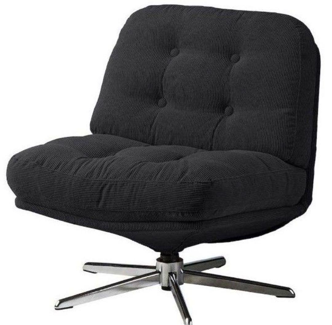 IKEA 店舗購入 DYVLINGE 回転パーソナルチェア IKEA80周年限定