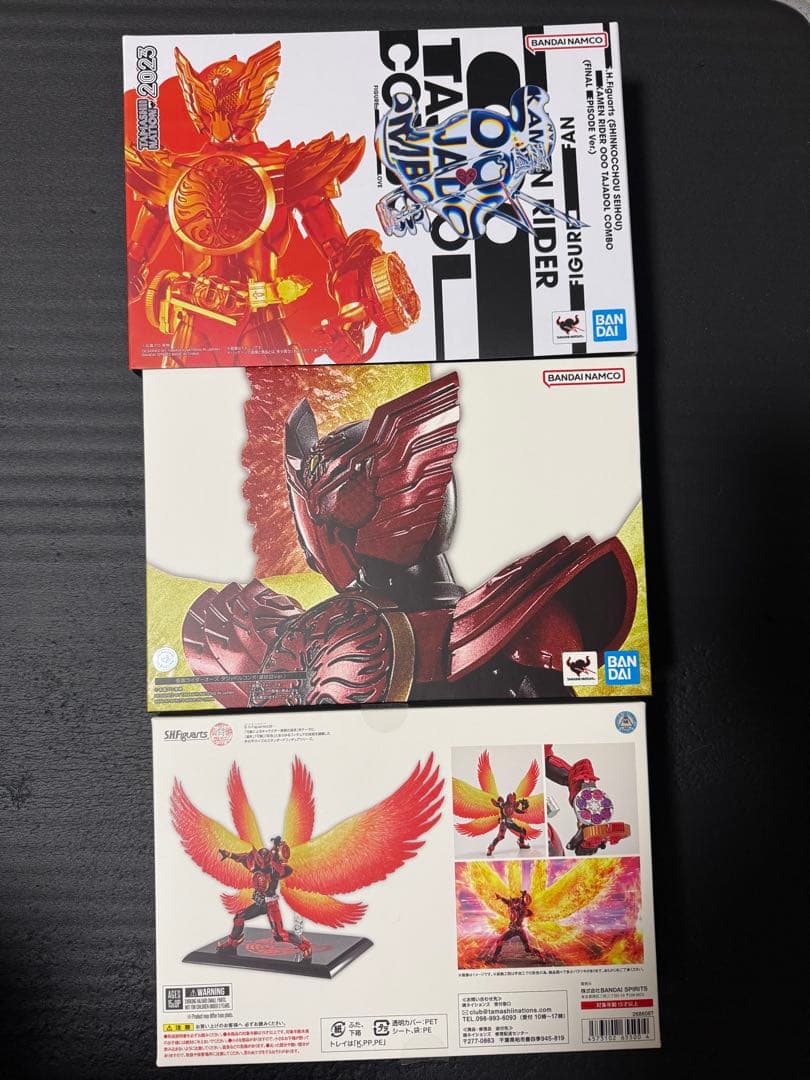 真骨彫　仮面ライダーオーズ　フィギュアーツ　まとめ売り　おまけつき　オーズ