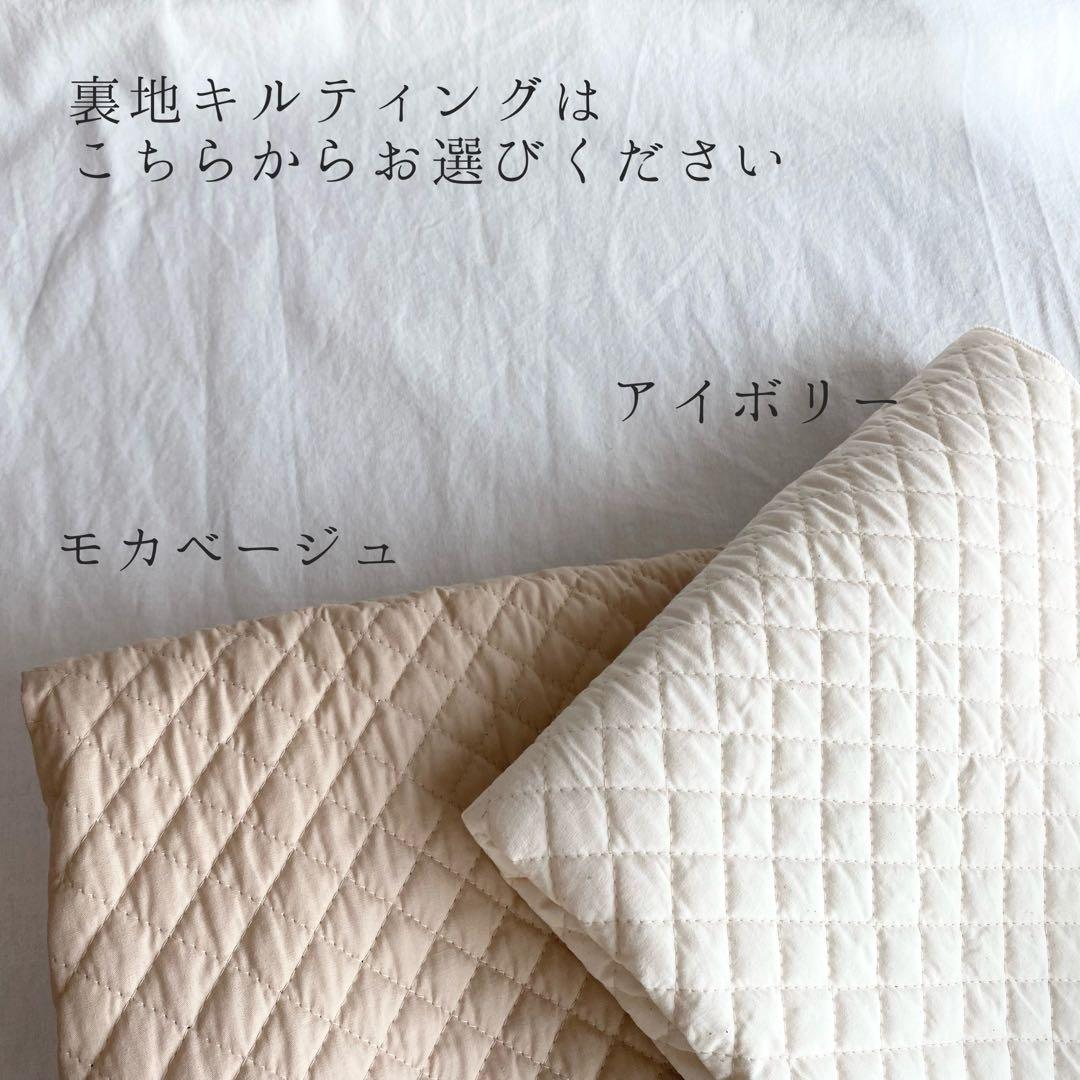 入園入学セット　4点　/ ミント▲、チョコミント