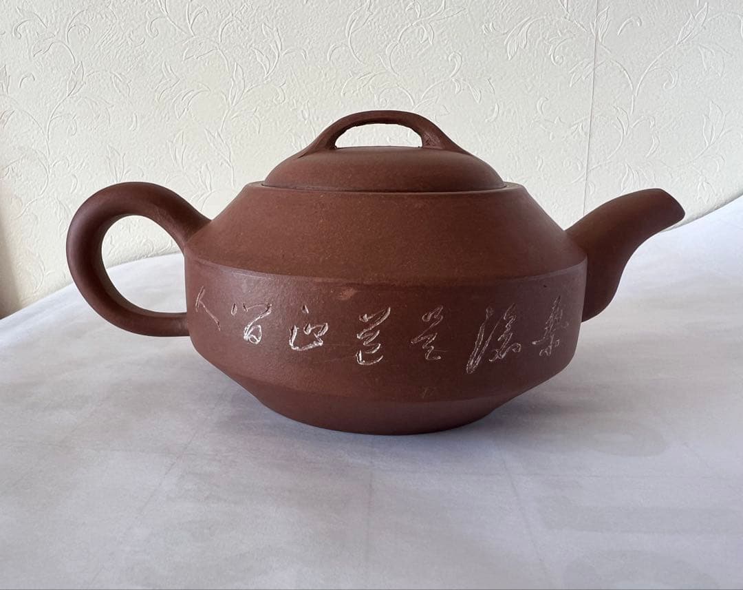 唐物 中国宜興 朱泥 急須 紫砂 茶壷