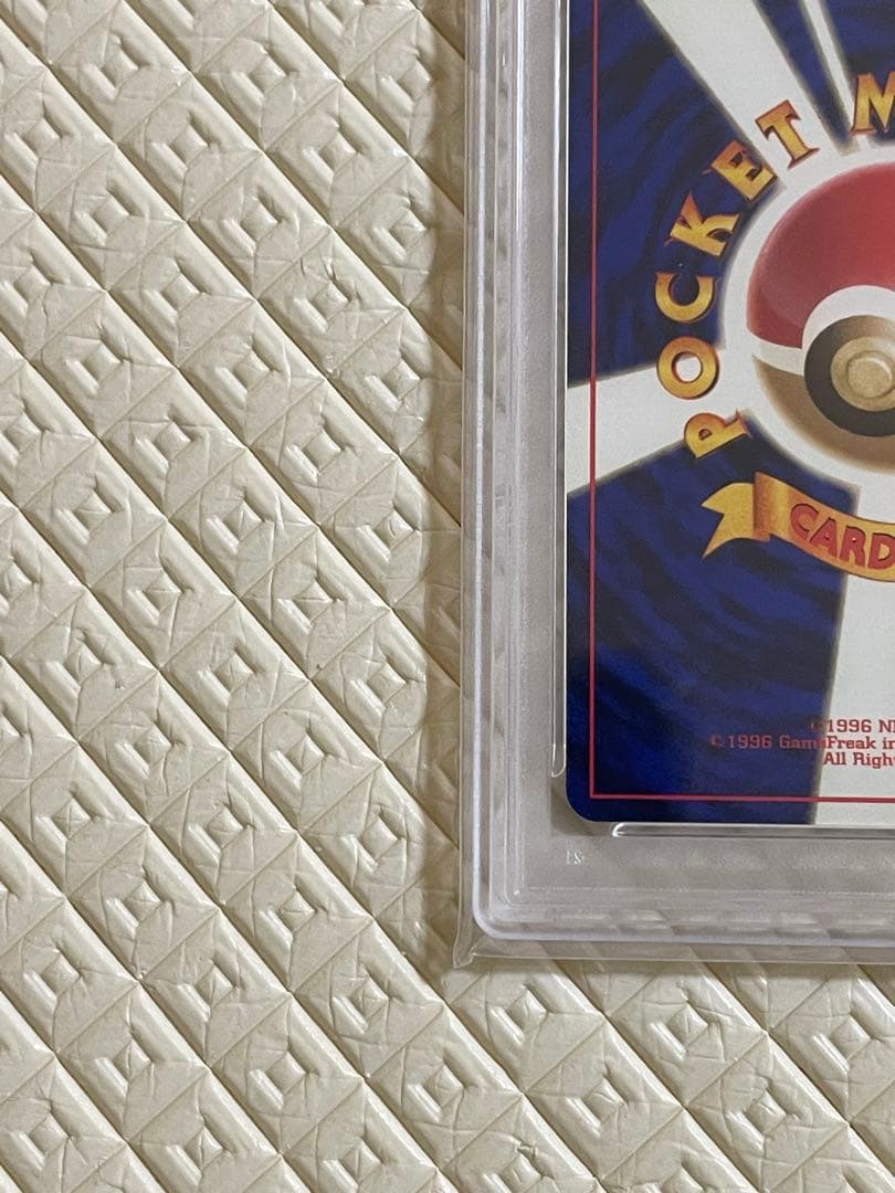 【PSA10】カイロス 旧裏 ポケモンカード　PINSIR