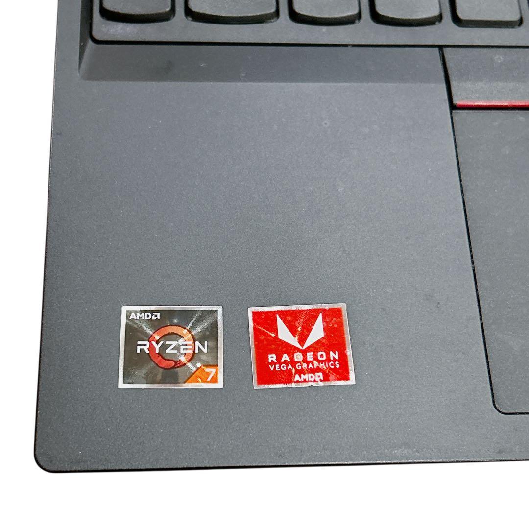 Lenovo ThinkPad Ryzen7 15.6型 ノートパソコン 790