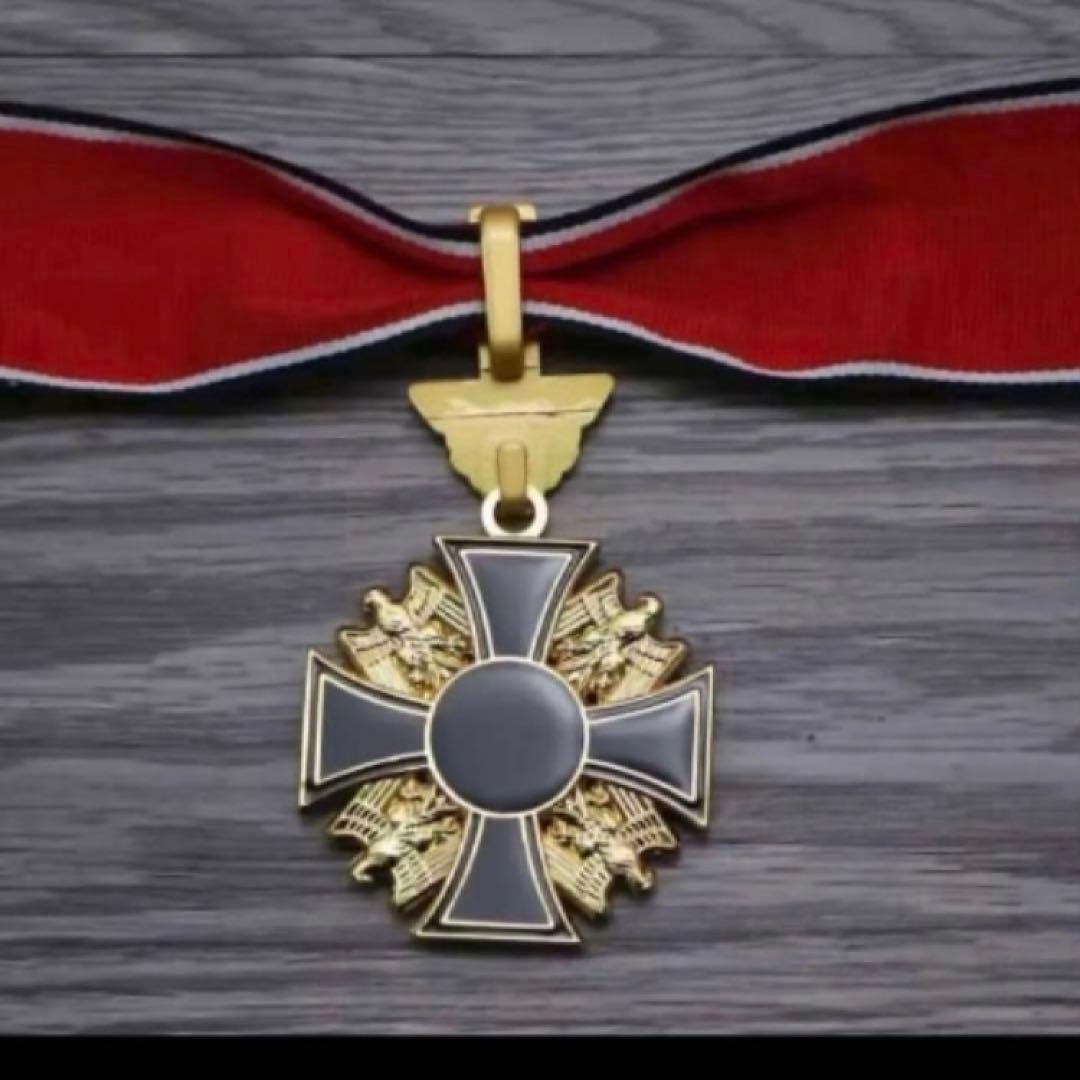 ドイツ軍　ドイツ勲章　勲章　最高位勲章　1958年版　バージョン2