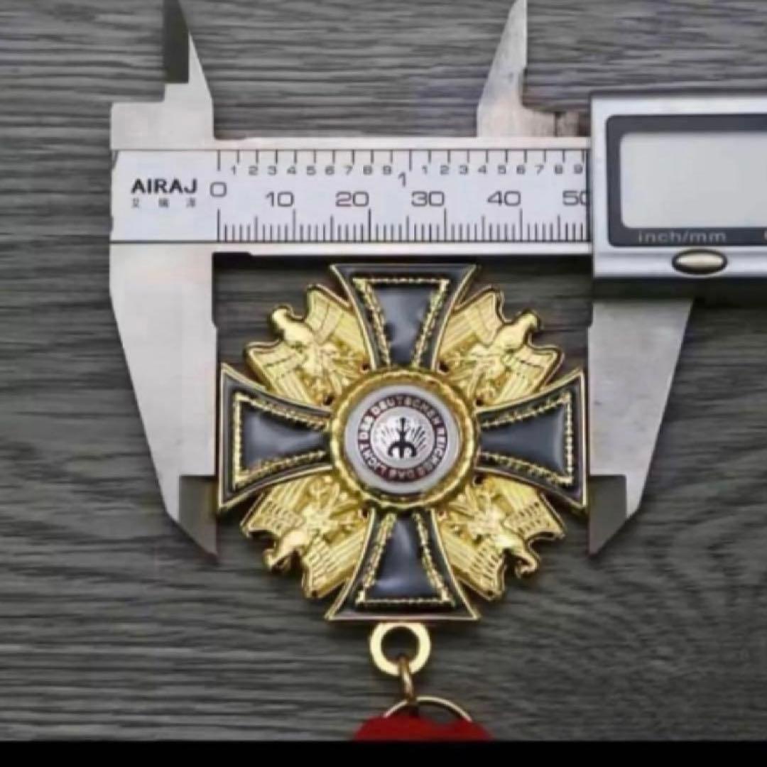 ドイツ軍　ドイツ勲章　勲章　最高位勲章　1958年版　バージョン2