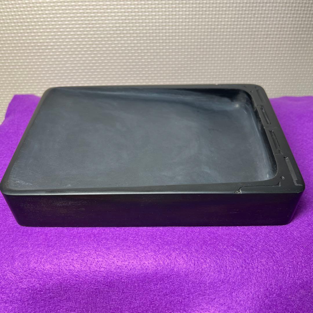 ⭕️雨畑硯　芳龍閣硯舗　風字様硯　四六大　石紋綺麗　墨1サービス　スッキリ気品大