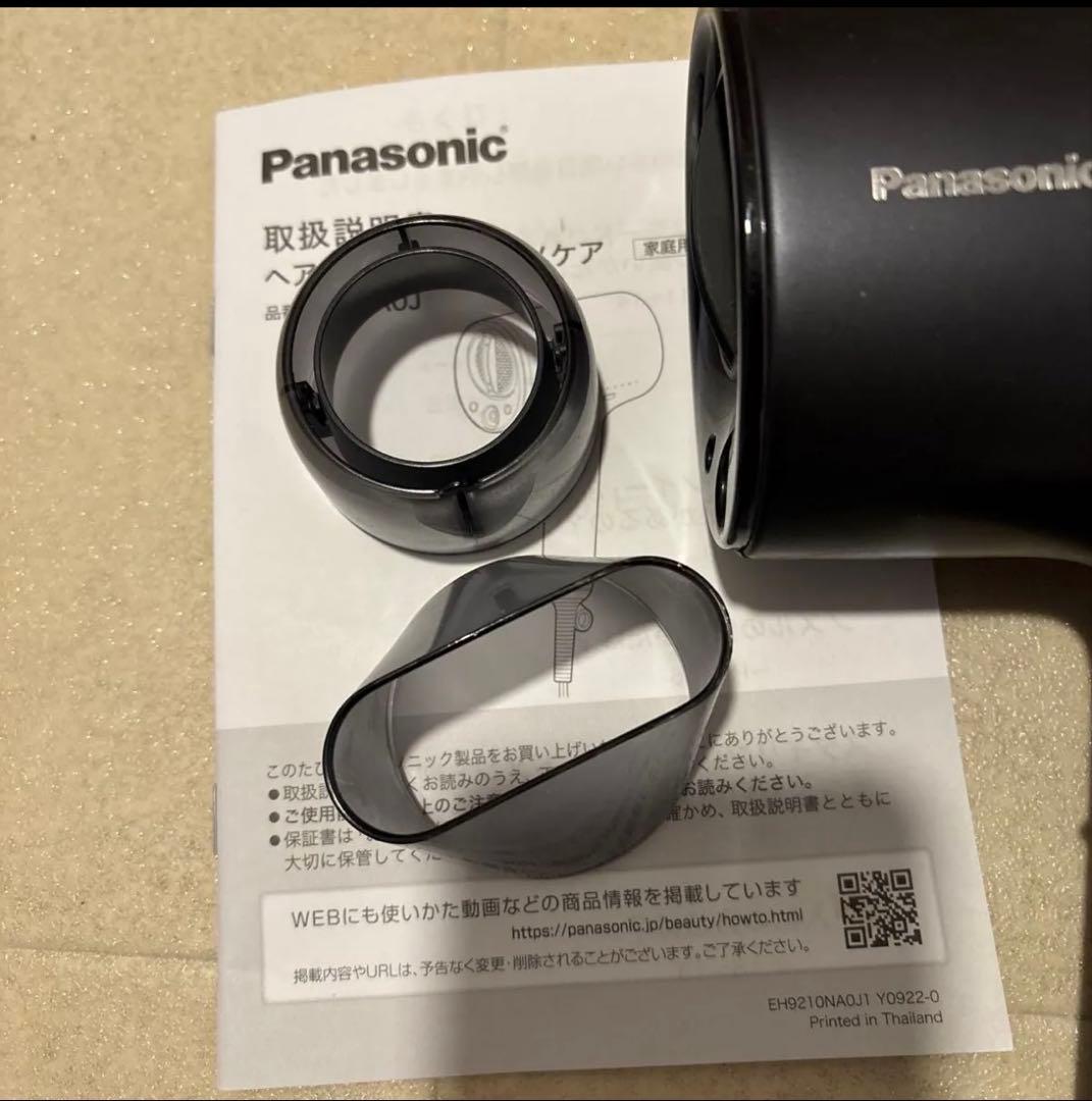 ※ジャンク品Panasonic ヘアドライヤー EH-NA0J ブラック