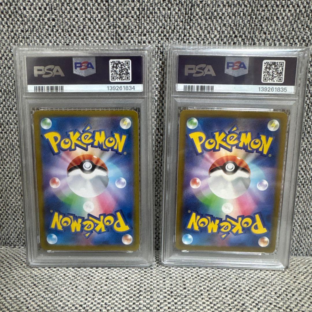 【PSA10】カビゴン CLF 016/032 Classic クラシック 連番
