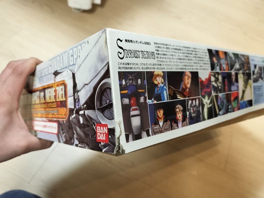 ガンダムコレクションGUNDAM GP03 vs NEUE ZIEL 初回限定版