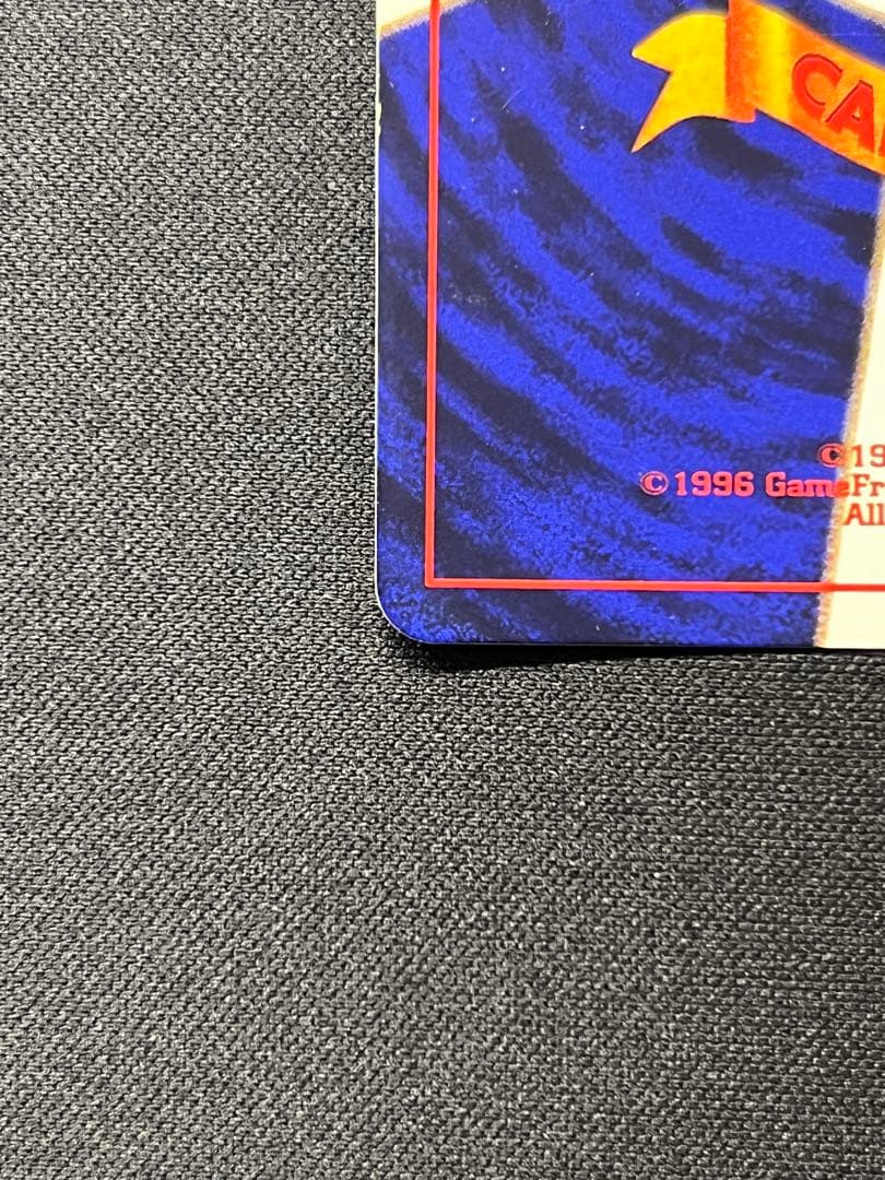 ポケモンカード　旧裏　ひかるミュウ　大玉ホロ　コロコロコミック　プロモ　ポケカ