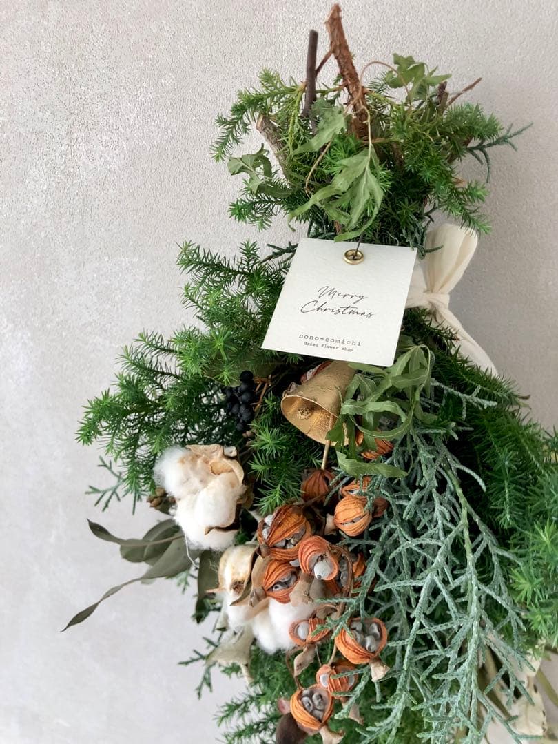 ご確認用 Merry christmas 静かな森のクリスマススワッグ 40cm