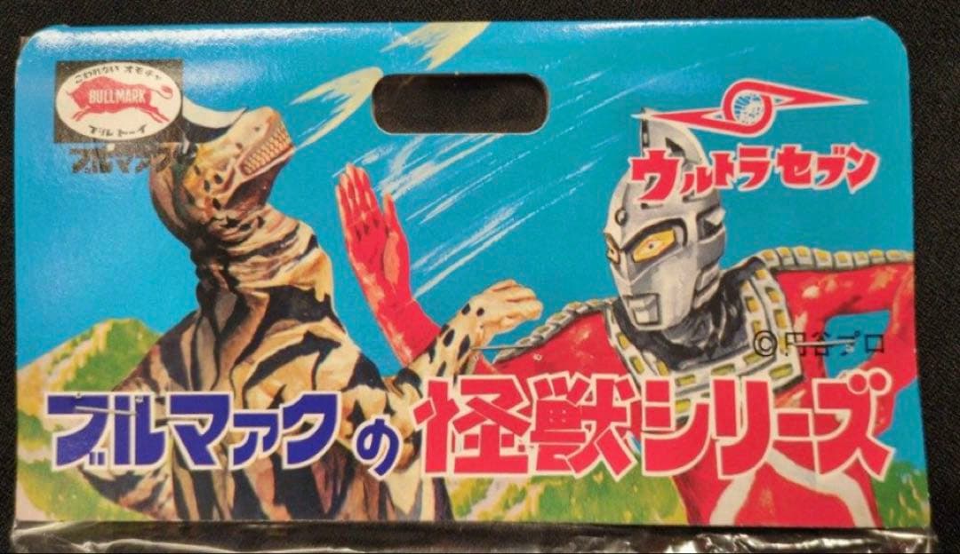 ★新品未使用　ブルマァク 幻の11体　オイルドリンカー　ウルトラマンタロウ