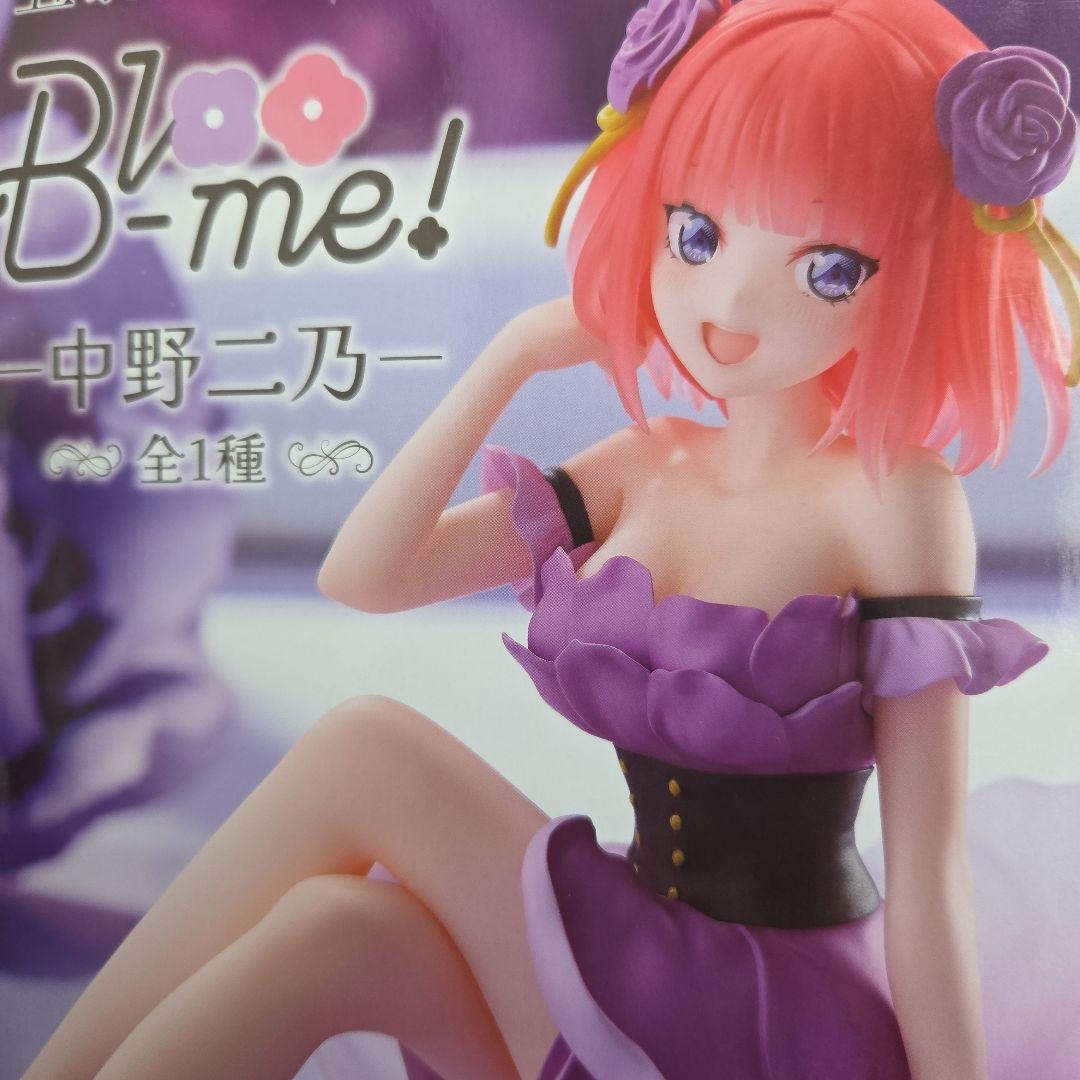 五等分の花嫁　フィギュア 9体セット