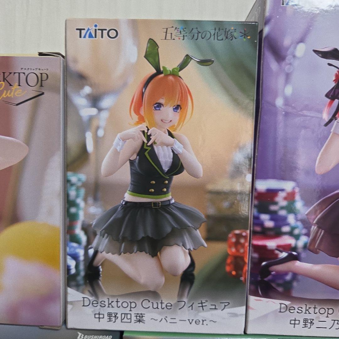 五等分の花嫁　フィギュア 9体セット